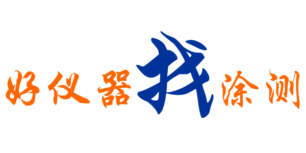全自动附着力测试仪